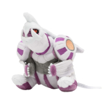 Officiële Pokemon center knuffel Pokemon fit Palkia 16cm lang